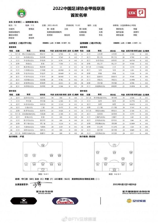 4DX限定场;花钱挨打体验超爽 导演首揭配音幕后：配到几乎晕倒4DX影厅将于本月底在万达广场（1 Utama）购物中心开业，另外两家4DX影厅将于2019年在布城市太子城（IOI City Mall）和新山市少斯琪商场（Southkey）陆续开业